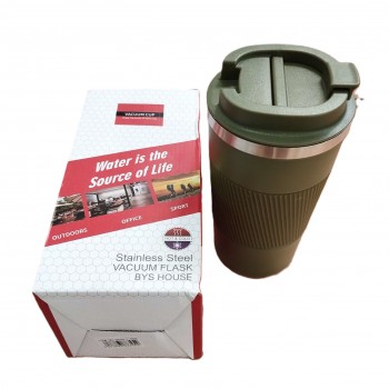 Vacuum Cup – Keep Your Drink Just the Way You Like It