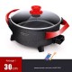 Haochu HT-Y 9230 Self-Heating Pot – 1600W | 220V