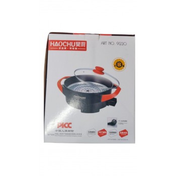 Haochu HT-Y 9230 Self-Heating Pot – 1600W | 220V