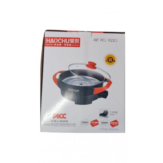 Haochu HT-Y 9230 Self-Heating Pot – 1600W | 220V