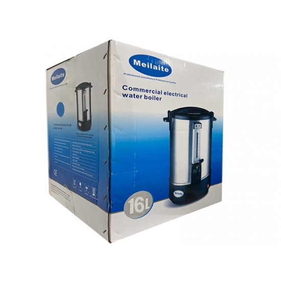 Meilaite  Commercial Electrical Water Boiler 16L ML-15D