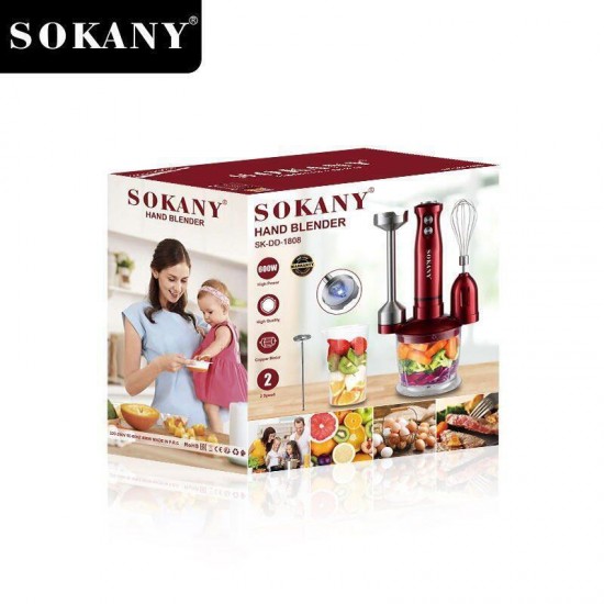 Sokany SK-1808 Hand Blender with Stainless Steel Stick 600W Red