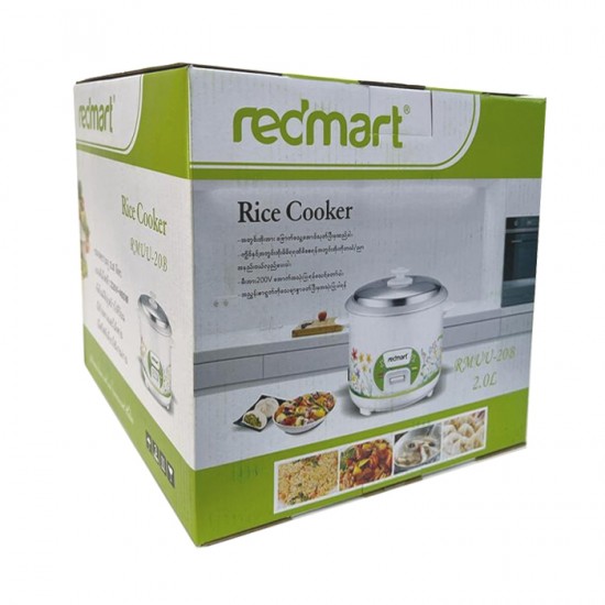 ΑΥΤΟΜΑΤΟ ΣΥΣΤΗΜΑ ΜΑΓΕΙΡΕΜΑΤΟΣ - RECMART RMUU20B  400W ELECTRIC RICE COOKER 2.0L