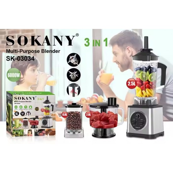 SOKANY MULTI PURPOSE BLENDER SK-03034