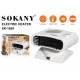 SOKANY ELECTRIC HEATER SK-1655