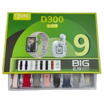 D300 Smart Watch Set – Rugged Style, Smart Power with Interchangeable Multicolored Bands
