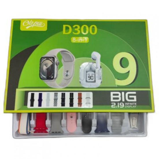 D300 Smart Watch Set – Rugged Style, Smart Power with Interchangeable Multicolored Bands