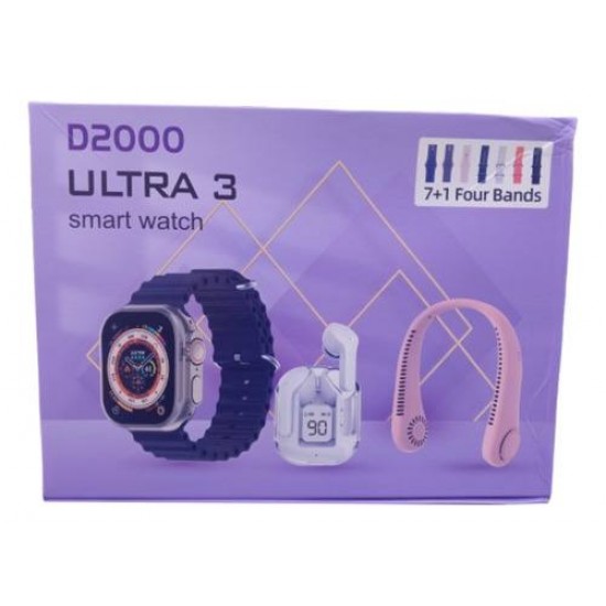 ULTRA 3 Smart Watch D2000 – 7+1 Four Bands
