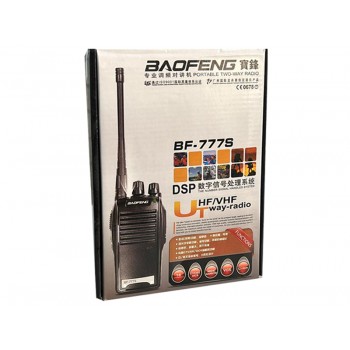 Baofeng BF-777S Walkie Talkie 5W without Screen Set of 2 pcs