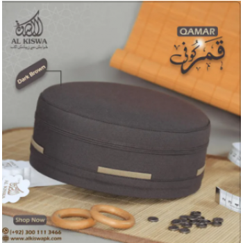 Men's Islamic Prayer Cap Namaz Topi – Premium Soft Fabric Traditional Muslim Kufi Hat