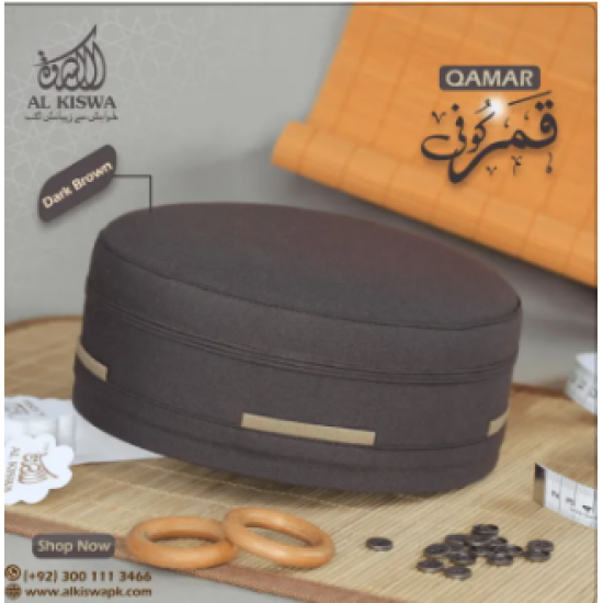 Men's Islamic Prayer Cap Namaz Topi – Premium Soft Fabric Traditional Muslim Kufi Hat